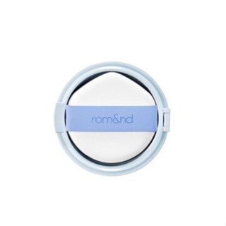 ROMAND Bare Water Cushion Refill 20g