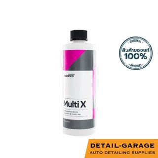 Carpro - Multi X (200ml) (น้ำยาทำความสะอาดอเนกประสงค์)