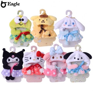 ⭐ Fast delivery ⭐【YAFEXBAG】My Melody Cinnamoroll Kt Cat kuromi Sanrio Cape Clothes Baby Doll Accessories