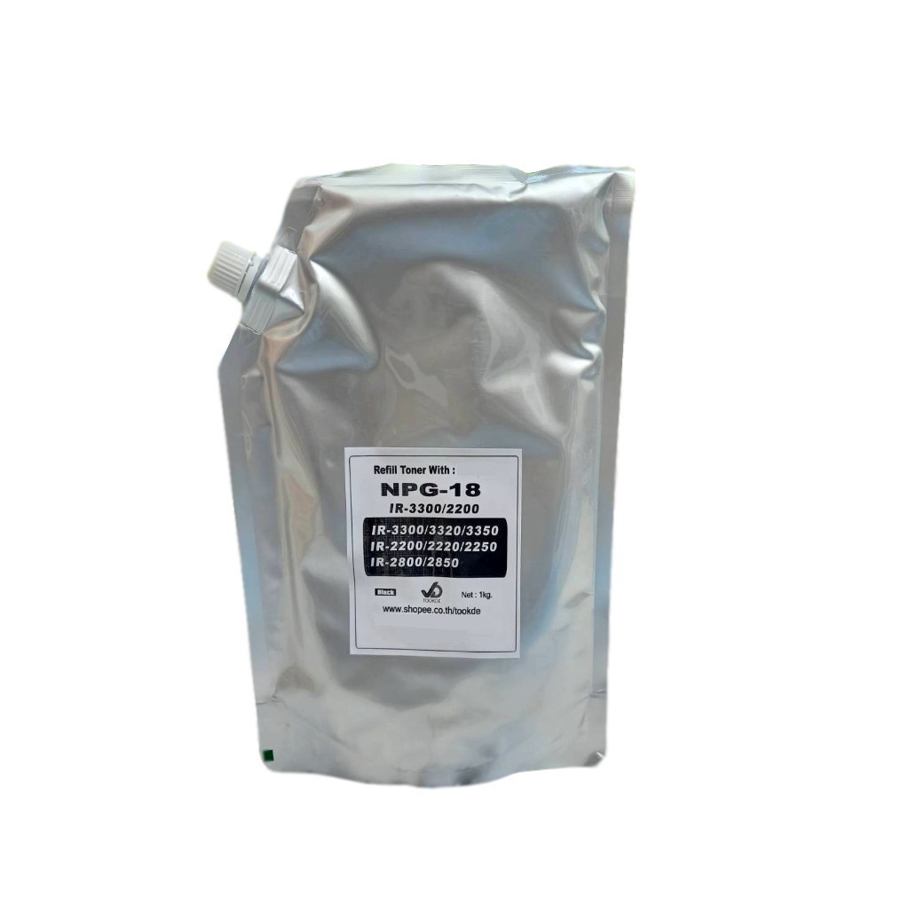 NPG-18 หมึกเติมสำหรับ IR3300/2200/2800