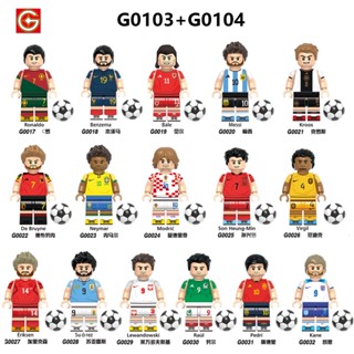 ของเล่นตัวต่อ ฟิกเกอร์ Messi Ronaldo Bale ed World Cup Football G0104