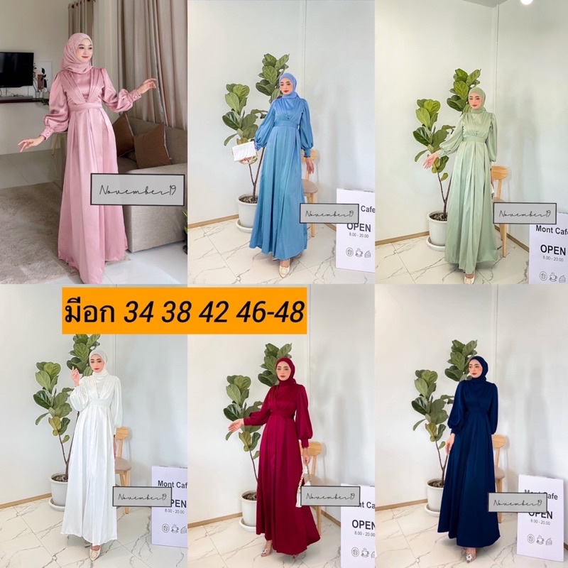 เดรสอิสลาม แบรนด์November19
