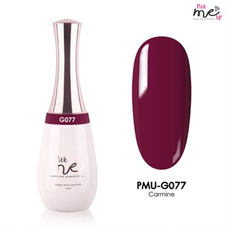 สีเจลทาเล็บ Pick Me Up G077 Carmine 15ml.