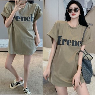 900Shop📌เสื้อยืดสีเขียวหม่น อกสกรีนลาย French แขนสั้น