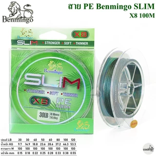 สายพีอี PE Benmingo SLIM X8 100M สีเขียว