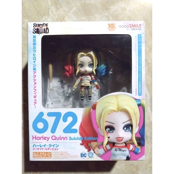 มือ2 ของแท้ Nendoroid 672 Harley Quinn suicide squad edition DC action figure