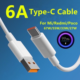 สายชาร์จโทรศัพท์มือถือ Type C 33W 55W 67W สําหรับ Xiaomi 6A Xiaomi 11 Xiaomi