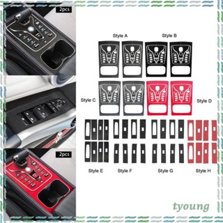 [TyoungTH] สติกเกอร์ PVC ติดแผงควบคุมกลางรถยนต์ สําหรับ Byd Atto 3