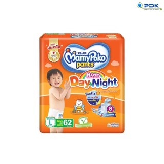 MAMYPOKO มามี่โพโค กางเกงผ้าอ้อมเด็ก PANTS HAPPY DAY&amp;NIGHT ไซส์ L 62 ชิ้น PDK-7777