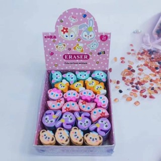 Duffy &amp; his friends Erasers x24pcs