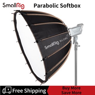 SmallRig RA-D85 Parabolic Softbox 3586