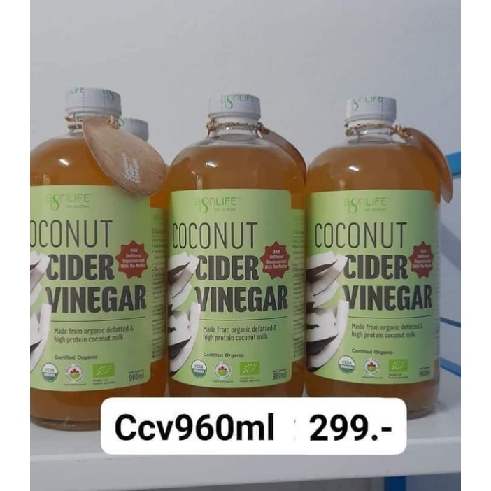 #คีโต CCV (โคโคนัทไซเดอร์เวเนก้า)มะพร้าวหมัก