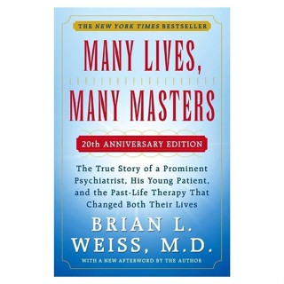 หนังสือพิมพ์ชีวิตหลายเล่ม Masters-Brian L. Weiss, M.D-DJ