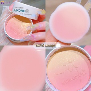 Suikone บลัชออน ปัดแก้ม ไฮไลท์ แผ่นบลัชออนสีแดงทูโทนที่ละเอียดอ่อน 【Goob】