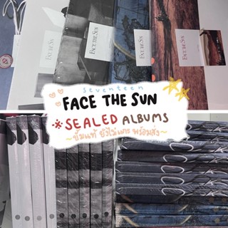 SVT Face The Sun อัลบั้มใหม่ ไม่แกะซีล ของครบ พร้อมส่ง