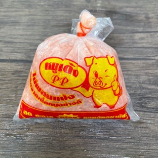 หมูเด้งปรุงรส 500g/pack