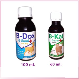 B-DOX B-KAT อาหารเสริมวิตามินบำรุงเลือด ธาตุเหล็ก ทองแดง สำหรับ สุนัข แมว 60 - 100 ml.