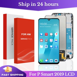 อะไหล่หน้าจอสัมผัสดิจิทัล LCD กรอบ AAA สําหรับ Huawei Display P Smart 2019 POT-LX1 L21 LX3