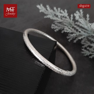 MT กำไลข้อมือเงินแท้ ลายเกล็ดมังกร ขัดขาว หนา 4 มม. ข้อมือ 16, 17, 18, 19 ซม. Solid 925 Sterling Silver Bangle (sbg459) MT Jewelry มณีธารา