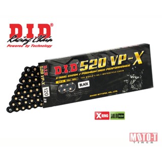 [ส่งฟรี] โซ่ DID 520 VPX (X-RING) 250-800 ซีซี