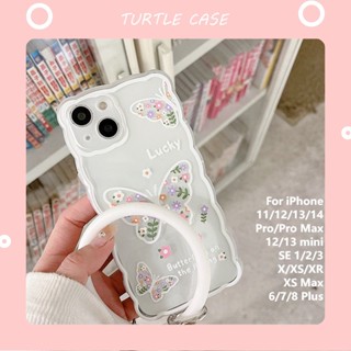 [พร้อมส่ง] ใหม่ เคสโทรศัพท์มือถือ ซิลิโคน ลายดอกไม้ ผีเสื้อ พร้อมสายคล้องข้อมือ สําหรับ iPhone 14 13 12 11 PROMAX XS XR XSMAX SE2020 6 7 8PLUS MINI