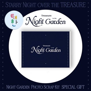 ✅พร้อมส่ง [TREASURE] NIGHTGARDEN TREASURE PHOTO SCRAP KIT (+ของแถมWeverse)