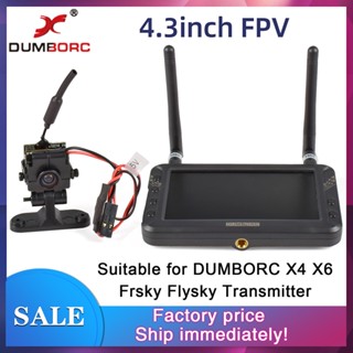 Dumborc เสาอากาศส่งสัญญาณภาพ FPV HD 4.3 นิ้ว 5.8G สําหรับโดรนบังคับ