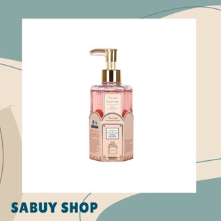 แท้📢 (320ml.) Fairy Angle Perfume Shower Gel แฟรี่ แองเจิ้ล เจลอาบน้ำหอม