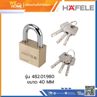 กุญแจล็อคสายยู HAFELE รุ่น 482.01.980 ขนาด 40 MM