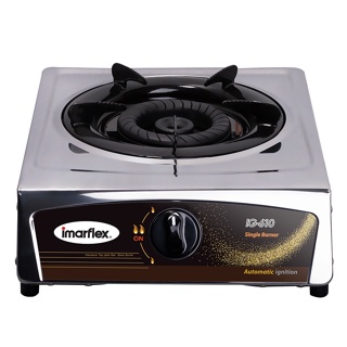 IMARFLEX เตาแก๊สหัวเดี่ยวรมดำ รุ่น IG-610 เตาแก๊ส หัวเดี่ยว …