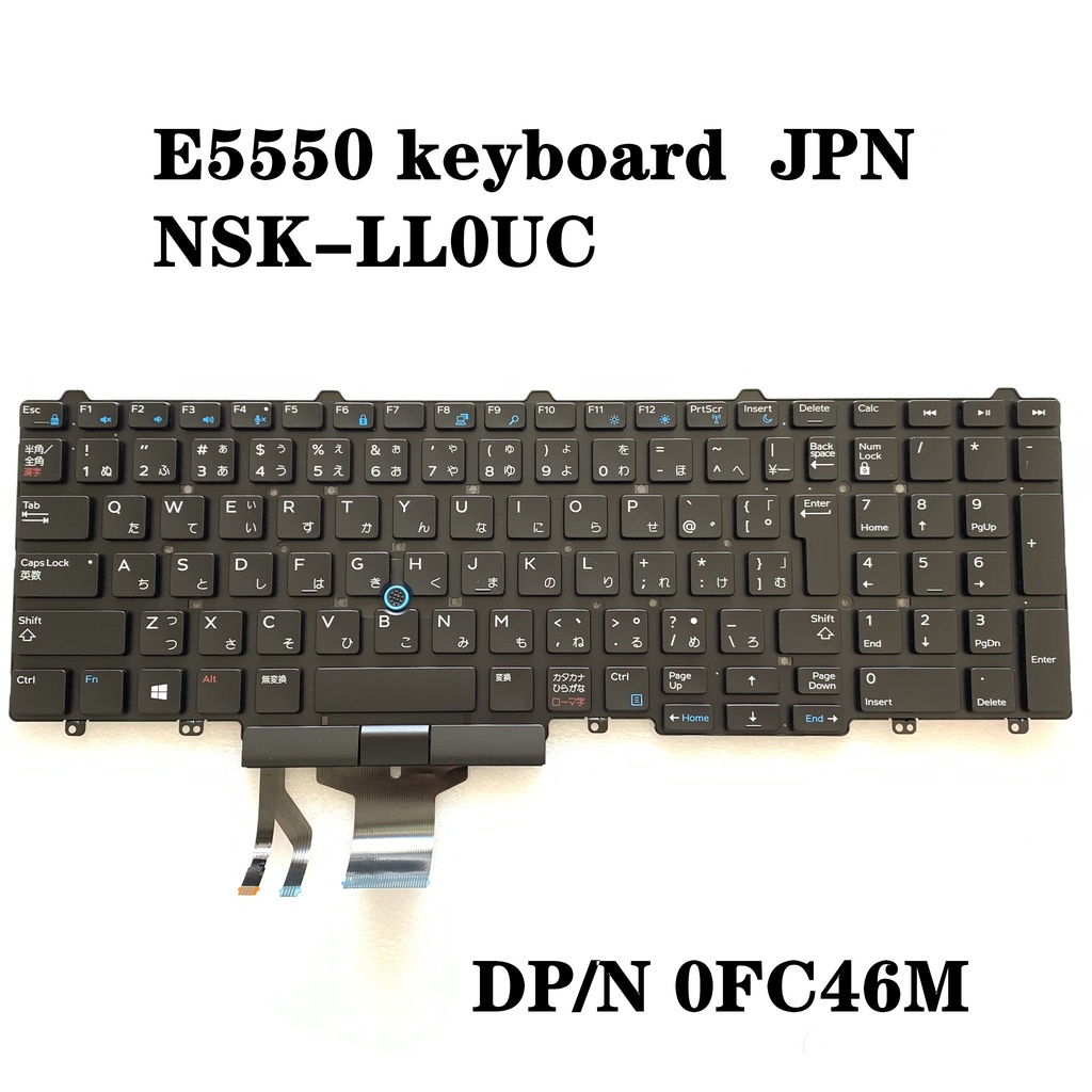 แป้นพิมพ์ญี่ปุ่น JP แล็ปท็อปสําหรับ DELL Latitude E5550 NSK-LL0UC 0FC46M FC46M PK1313M1A36 pxb3