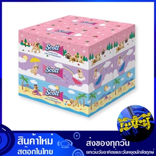 กระดาษเช็ดหน้า 120 แผ่น (แพ็ค6กล่อง) สก๊อตต์ Scott facial tissue กระดาษ เช็ดปาก เช็ดหน้า เช็ดมือ ชำระ ทิชชู่ อเนกประสงค์