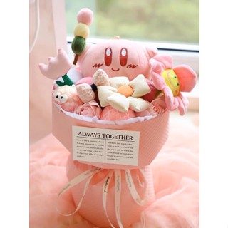 🌷ช่อดอกไม้ตุ๊กตา เคอร์บี้ Kirby ของขวัญวาเลนไทน์