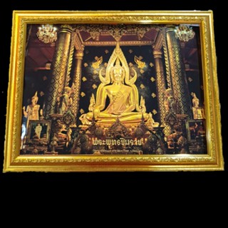 กรอบรูปกระจก หลวงพ่อ พระพุทธชินราช วัดใหญ่ ขนาด 45x58ซม.