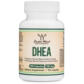 DHEA by Double Wood (ฮอร์โมนต้านความเครียด เพิ่มมวลกล้ามเนื้อและความหนาแน่นกระดูก)