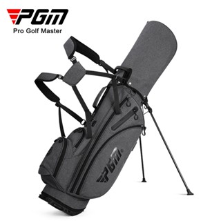 กระเป๋ากอล์ฟ PGM สีเทา (QB092) golf stand bag manufacturer custom carry stand golf bag