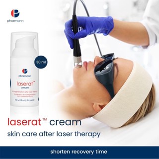 Laserat cream🇵🇱[Pharmann]ครีมปลอบปลอมผิวหลังเลเซอร์ 30ml.