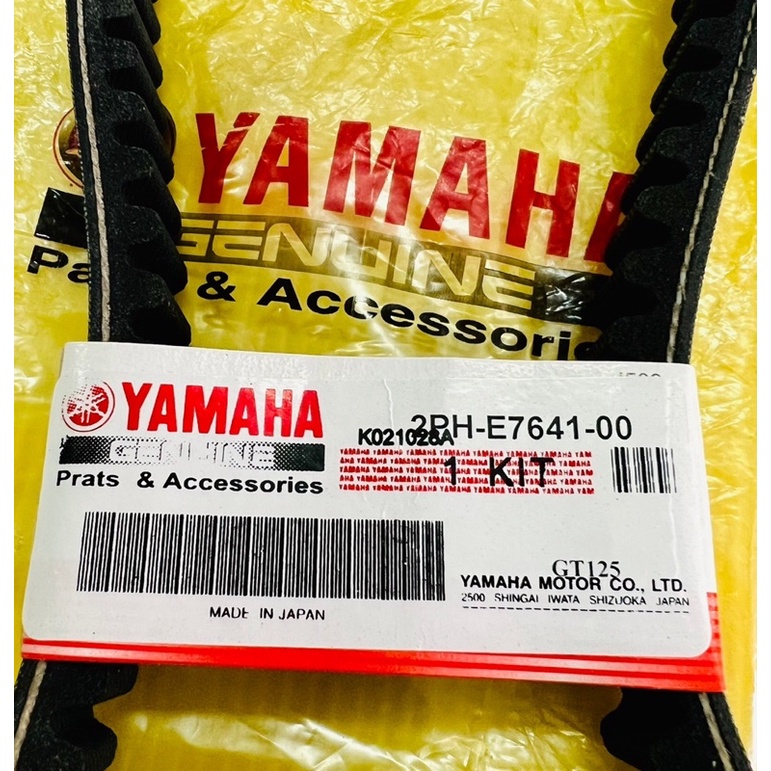 สายพาน GT125 ,QBIX ,GT-125 แท้อินโด(YAMAHA) (2PH-E7641-00) สายพานคิวบิก qbix จีที125 - รูปที่ 7