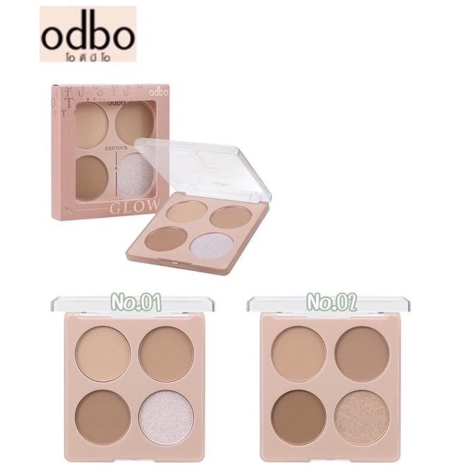ODBO CONTOUR&GLOW PALETTE โอดีบีโอคอนทรัวส์แอนด์โกล์วพาเลท OD1303 ขนาด 8g