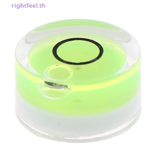 Rightfeel.th เครื่องเล่นแผ่นเสียง ระดับจิตวิญญาณ หมุนได้ 4 ชิ้น
 ใหม่