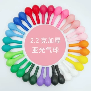 🎈ลูกโป่งยางสีด้าน เนื้อแมท 5,12 นิ้ว แบ่งขาย สีชัด หนา เหนียว พร้อมส่งในไทย