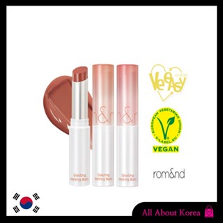 NEW![ROMAND]GLASTING MELTING BALM, าล์มละลายน้ํา เนื้อเงา