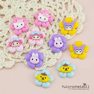 ☁️ RS240 ᵕ̈  เรซิ่น ดอกไม้หน้าการ์ตูน ขนาดเล็ก สำหรับตกแต่งโทรศัพท์ กระจก Jibbitz shoes Charm 3D [แพค 10 ชิ้น] DIY Craf