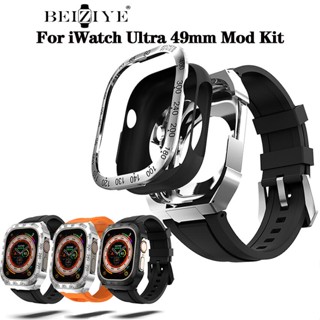 beiziye เคสนาฬิกาข้อมือสแตนเลส 49มม. และสายซิลิโคน สําหรับ A .pple Watch Series 8 Ultra 49 มม.