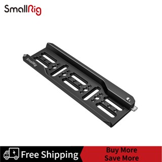 SmallRig 8 Lightweight ARRI Dovetail Plate DPR2304