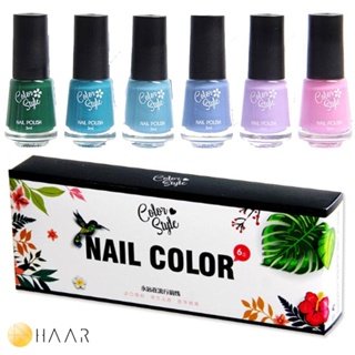 HAAR SET ยาทาเล็บ โทน เขียว พาเนลลี Panellia Green เซ็ต 6 ขวด 6 สี Color Style - ขวดละ 3 กรัม x 6 ขวด ต่อ เซ็ท