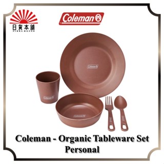 Coleman - Organic Tableware Set Personal / 2000038931 / Picnic / Outdoor / Camping