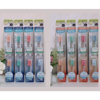 New ✨รีฟิวหัวแปรงสีฟันIonic Toothbrush 🇯🇵ขนแปรงคุณภาพของแท้จากญี่ปุ่น