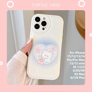 [พร้อมส่ง] เคสโทรศัพท์มือถือซิลิโคน ลายการ์ตูนหมี สําหรับ Apple iPhone 14 13 12 11 PROMAX XS XR XSMAX SE2020 6 7 8PLUS MINI