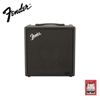 FENDER RUMBLE LT25 แอมป์กีตาร์เบสไฟฟ้า เสียงดี เบสนแน่น เอฟเฟคเพียบ